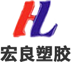佛山模具